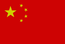 Flag People's Republic of China